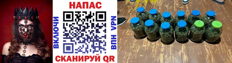 Где можно купить наркотики Сибай Alpha-PVP  Меф мяу мяу  Марихуана 