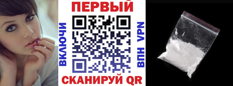Amphetamine 98%  Сибай 