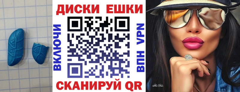 наркотики  Сибай  Экстази Дубай 