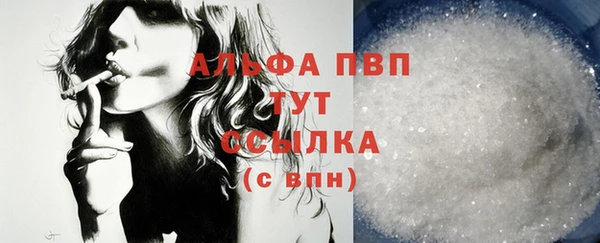 мет Кулебаки