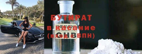 хмурый Кукмор