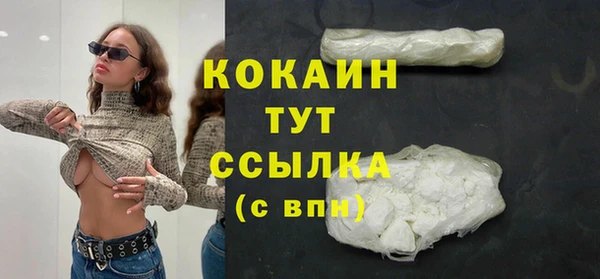 мет Кулебаки