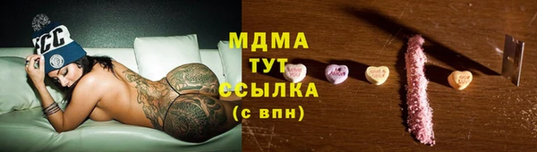 хмурый Кукмор