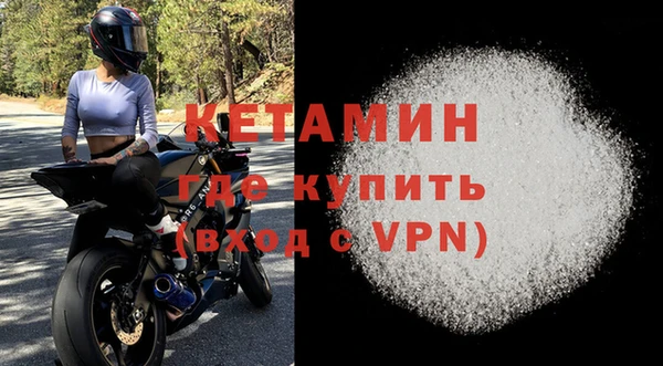 хмурый Кукмор