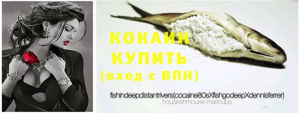 мет Кулебаки