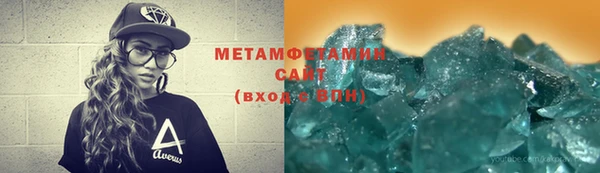хмурый Кукмор