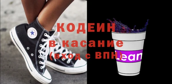 хмурый Кукмор