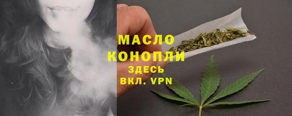 хмурый Кукмор