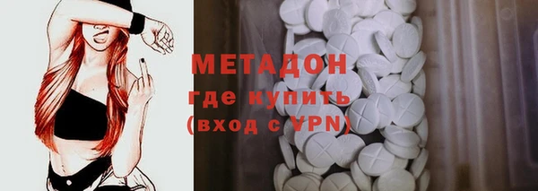 хмурый Кукмор