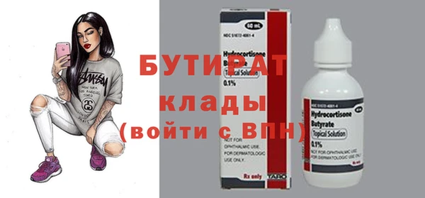 хмурый Кукмор