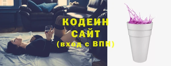 мет Кулебаки