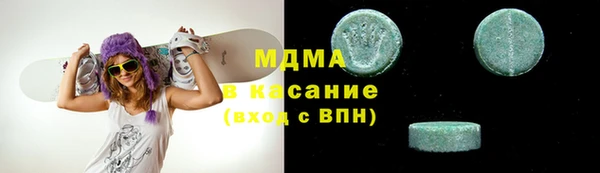 мет Кулебаки