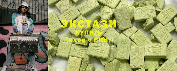 хмурый Кукмор