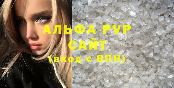 хмурый Кукмор
