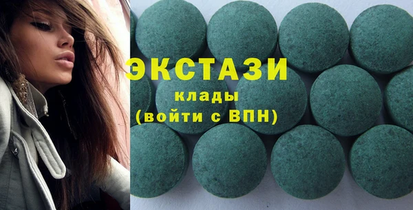 хмурый Кукмор