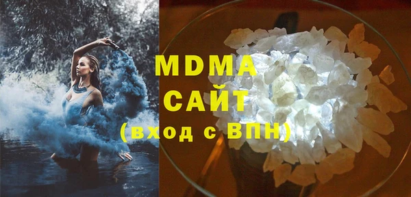 мет Кулебаки