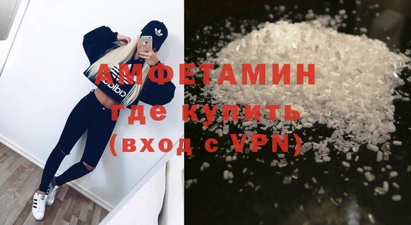 хмурый Кукмор