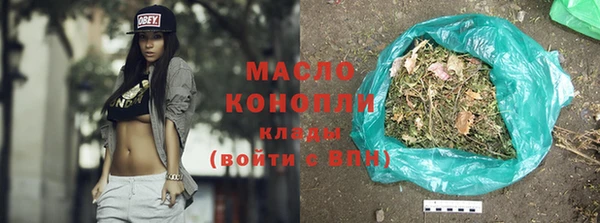 мет Кулебаки