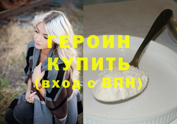 мет Кулебаки