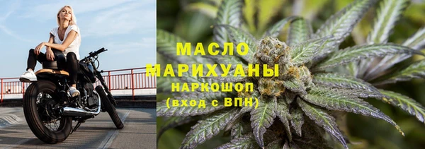 мет Кулебаки