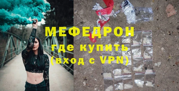 хмурый Кукмор