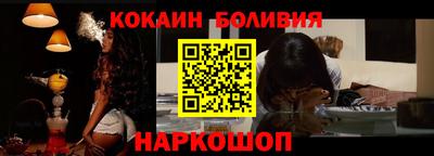 мдпв Лесосибирск