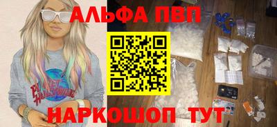 мдпв Лесосибирск