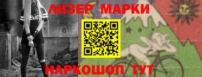 кокаин премиум Тверь