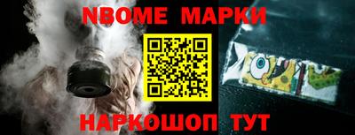 мяу мяу мука Ликино-Дулёво