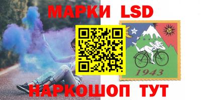 мдпв Лесосибирск