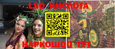 мдпв Лесосибирск