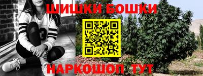 скорость Тара