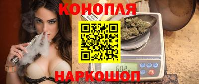 мяу мяу мука Ликино-Дулёво