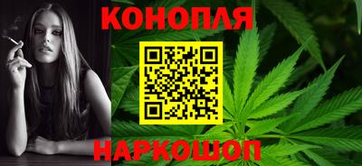 прущие грибы Ливны