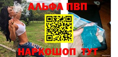 мяу мяу мука Ликино-Дулёво