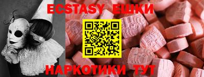 мдпв Лесосибирск
