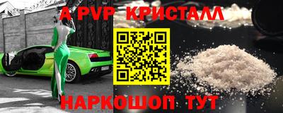 мяу мяу мука Ликино-Дулёво