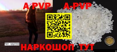 мдпв Лесосибирск