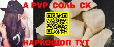 мяу мяу мука Ликино-Дулёво