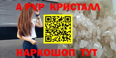 мяу мяу мука Ликино-Дулёво