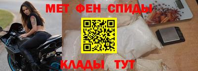 прущие грибы Ливны