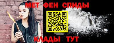 мдпв Лесосибирск