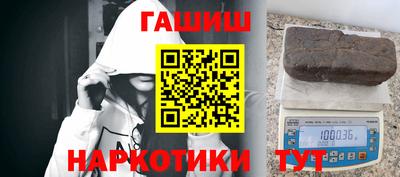 мяу мяу мука Ликино-Дулёво
