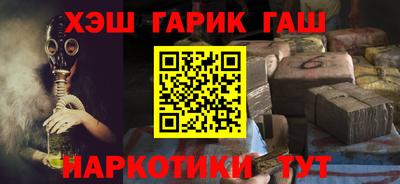 мяу мяу мука Ликино-Дулёво
