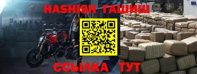мяу мяу мука Ликино-Дулёво