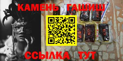 мяу мяу мука Ликино-Дулёво
