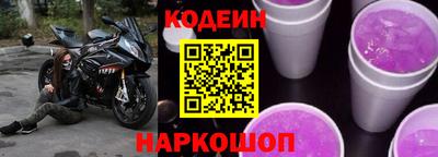 мяу мяу мука Ликино-Дулёво