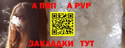 мяу мяу мука Ликино-Дулёво