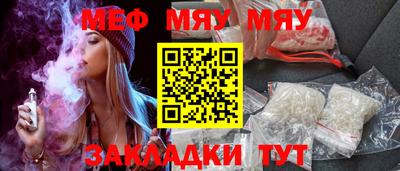 мдпв Лесосибирск