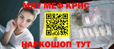 прущие грибы Ливны
